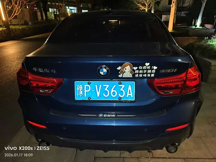 Фото 6 - BMW 1 Series