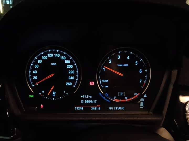 Фото 8 - BMW 1 Series