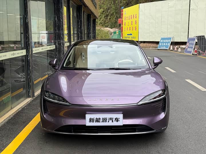 Фото 2 - Luxeed S7