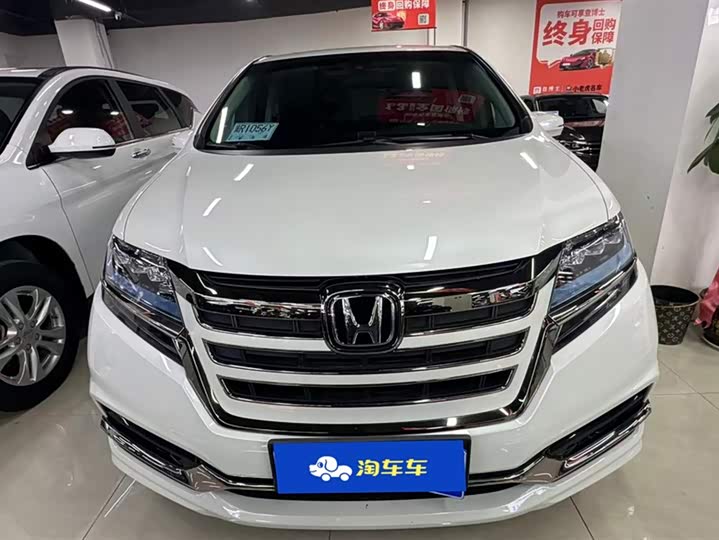 Фото 2 - Honda Elysion