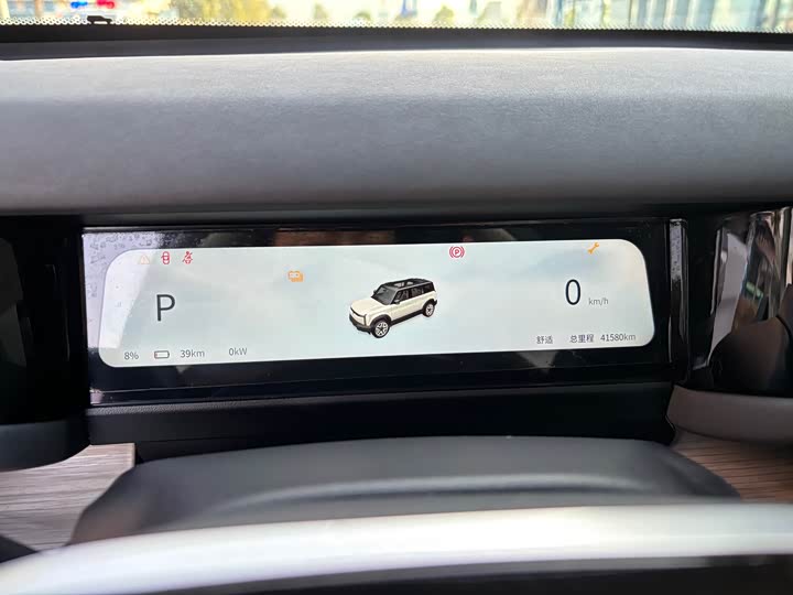 Фото 9 - Chery iCar 03