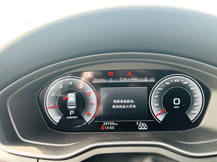 Фото 9 - Audi A4L