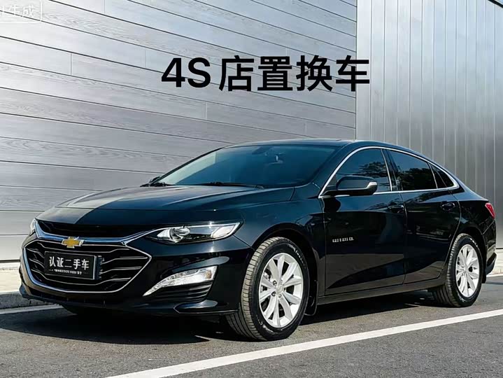 Фото 1 - Chevrolet Malibu XL