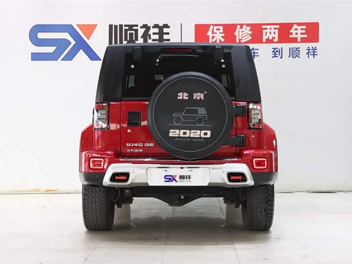 Фото 5 - BAIC Beijing BJ40