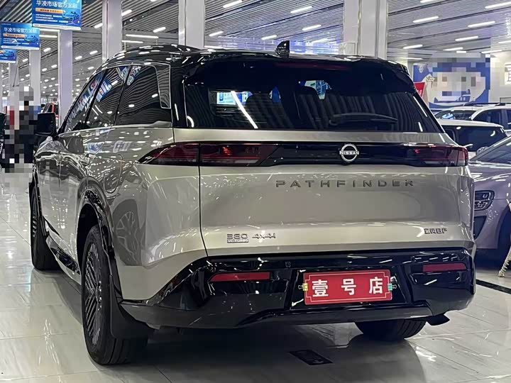 Фото 6 - Nissan Pathfinder