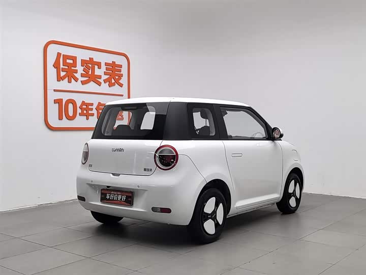 Фото 2 - Changan Qiyuan (Nevo) Lumin