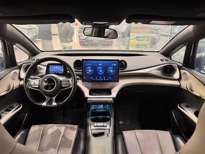 Фото 6 - BYD Dolphin