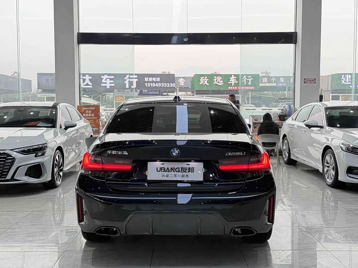 Фото 5 - BMW 3 Series