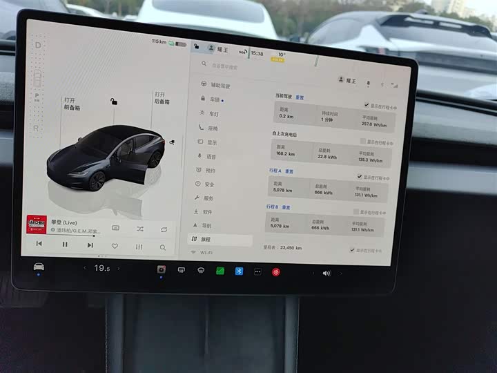 Фото 8 - Tesla Model 3