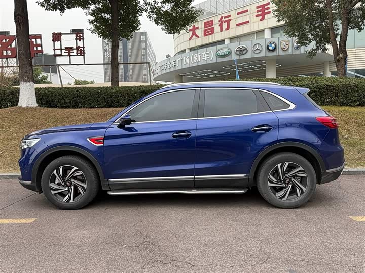 Фото 5 - Hongqi HS5