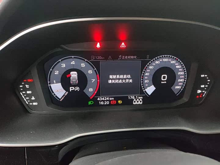 Фото 8 - Audi Q3