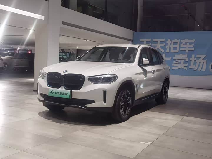 Фото 1 - BMW iX3