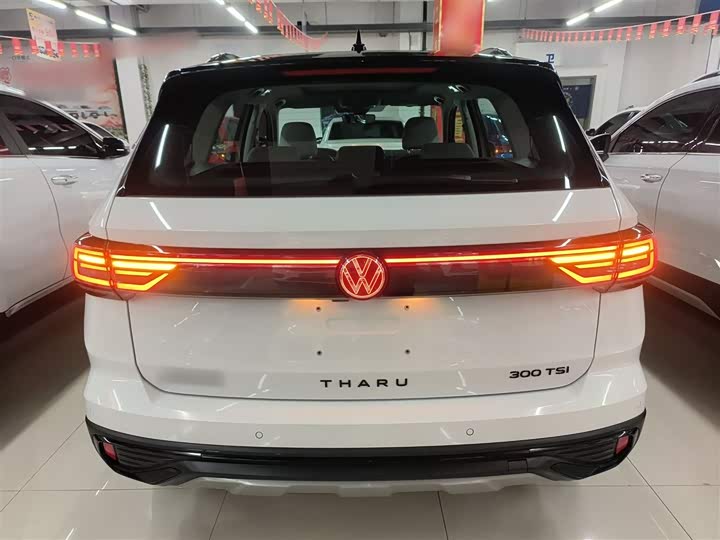 Фото 6 - Volkswagen Tharu