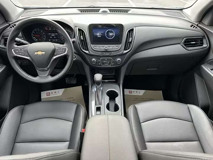 Фото 5 - Chevrolet Equinox