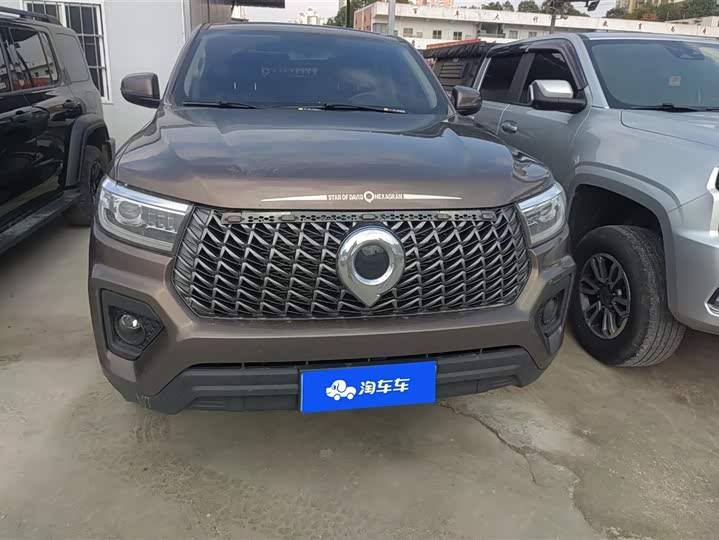 Фото 2 - Great Wall Pao