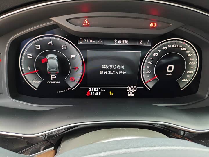 Фото 7 - Audi Q7