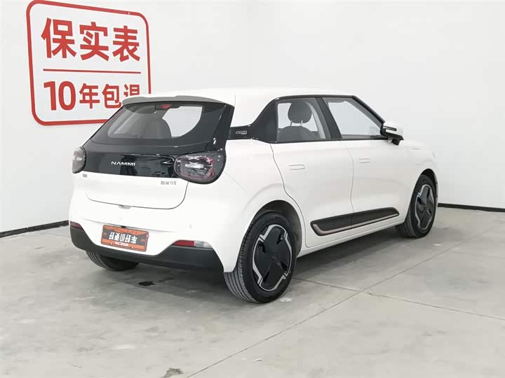 Фото 2 - Dongfeng Nammi 01