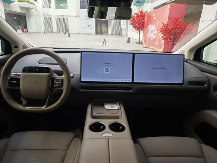 Фото 8 - LiXiang i8