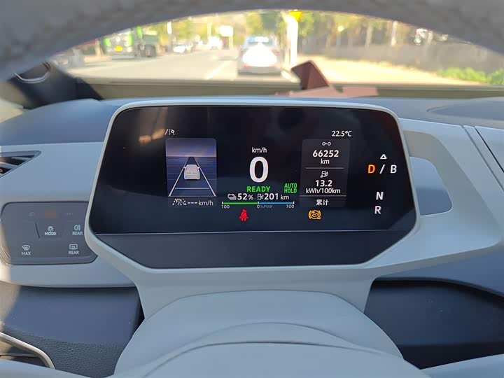 Фото 4 - Volkswagen ID.3