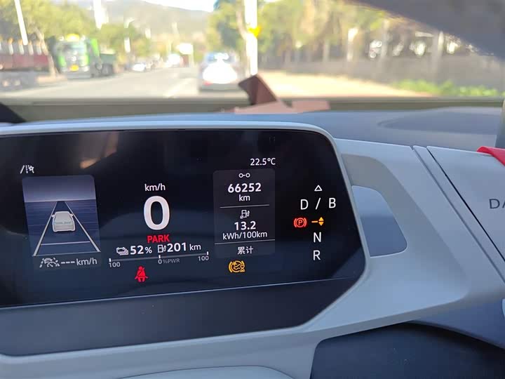 Фото 5 - Volkswagen ID.3