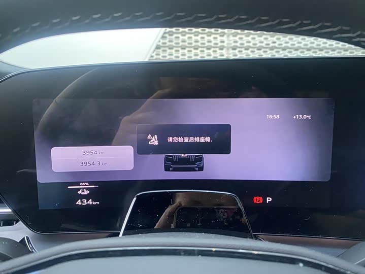 Фото 6 - Audi Q6L e-tron