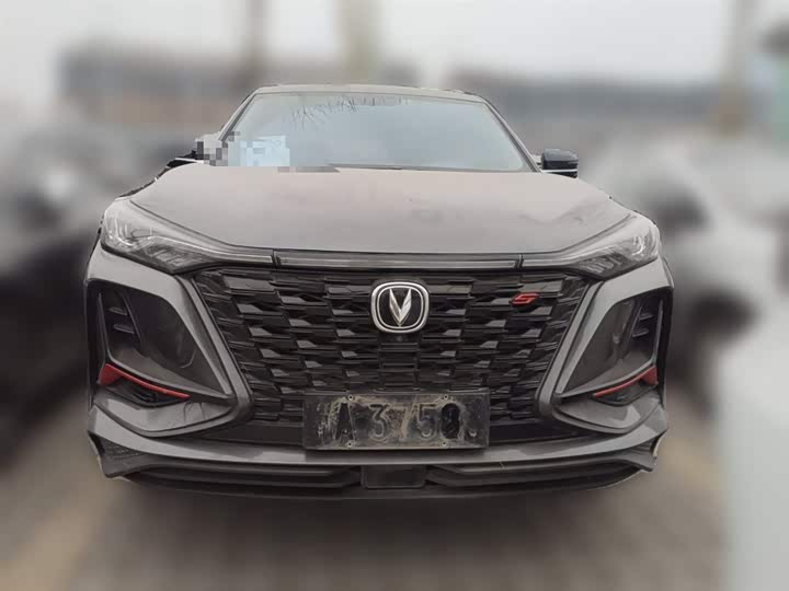 Фото 5 - Changan CS75 Plus