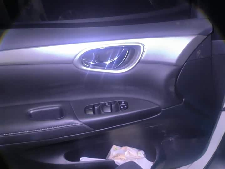 Фото 7 - Nissan Sylphy