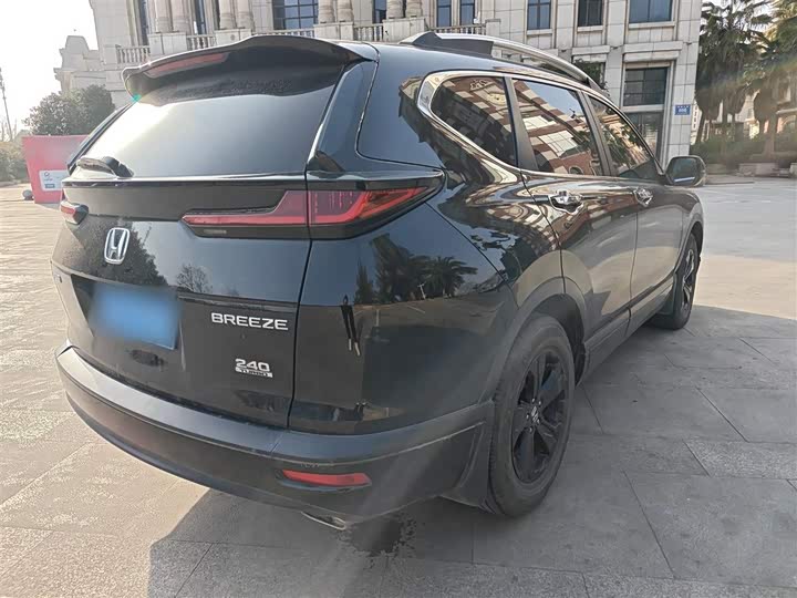 Фото 7 - Honda Breeze