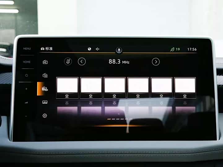 Фото 8 - Volkswagen Tayron