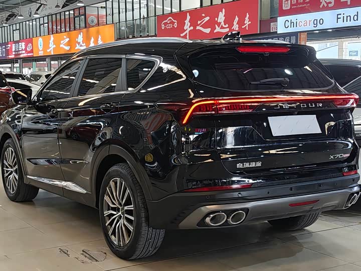 Фото 4 - Jetour X70 Plus