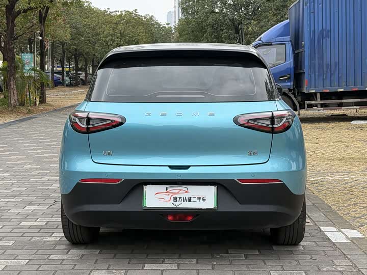 Фото 5 - Geely Galaxy Geome