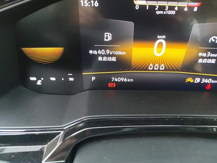 Фото 5 - Volkswagen Polo