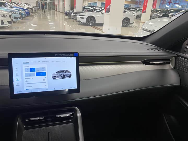 Фото 7 - BYD Qin Plus