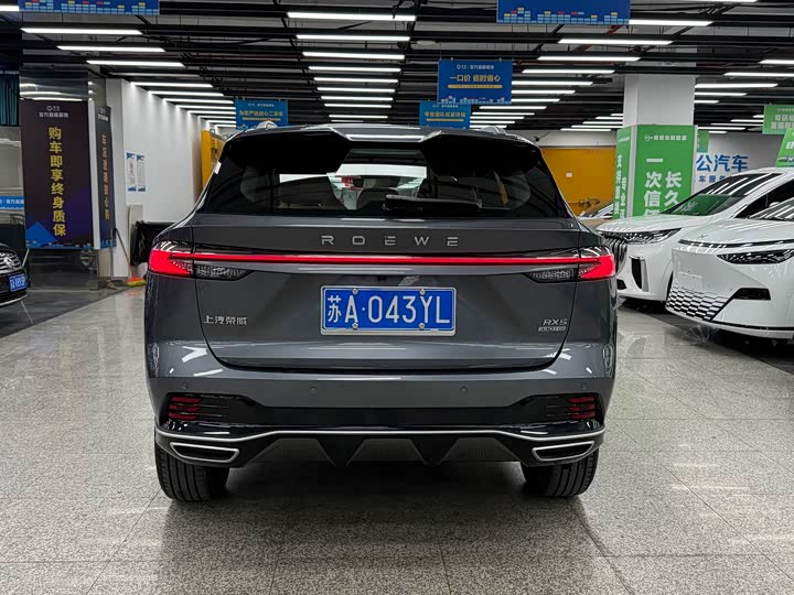 Фото 5 - Roewe RX5