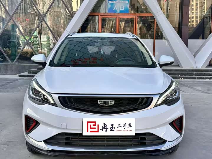 Фото 2 - Geely Emgrand GS