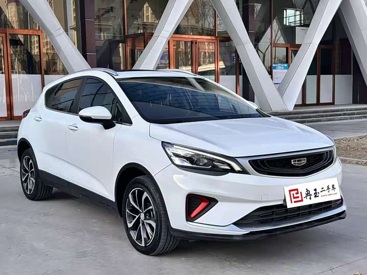 Фото 3 - Geely Emgrand GS