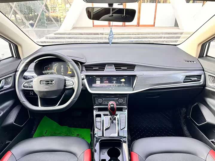 Фото 5 - Geely Emgrand GS