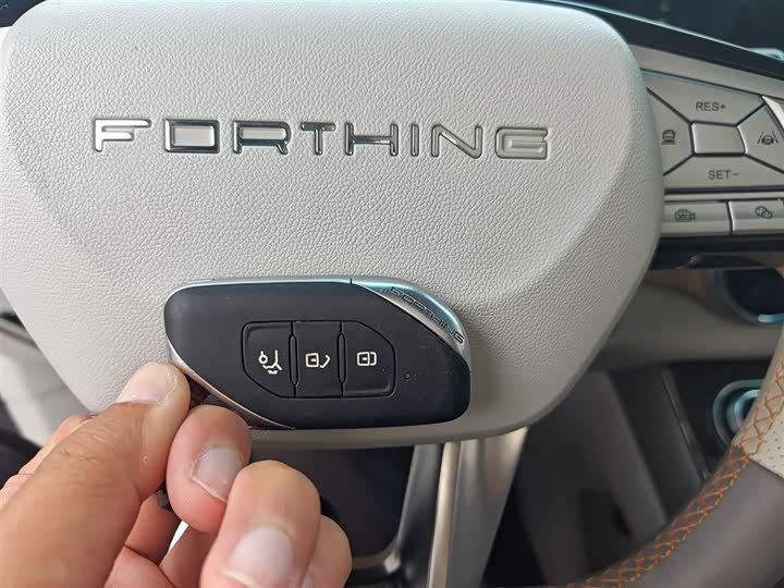 Фото 9 - Dongfeng Forthing Yacht