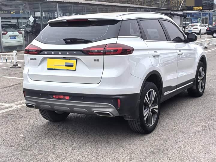 Фото 6 - Geely Atlas