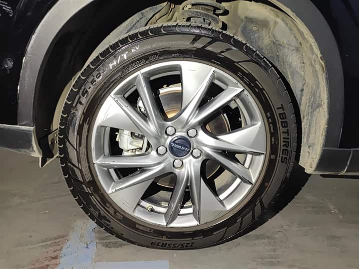 Фото 6 - Haval H6