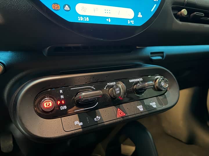 Фото 5 - Mini Cooper