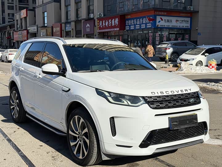 Фото 3 - Land Rover Discovery Sport