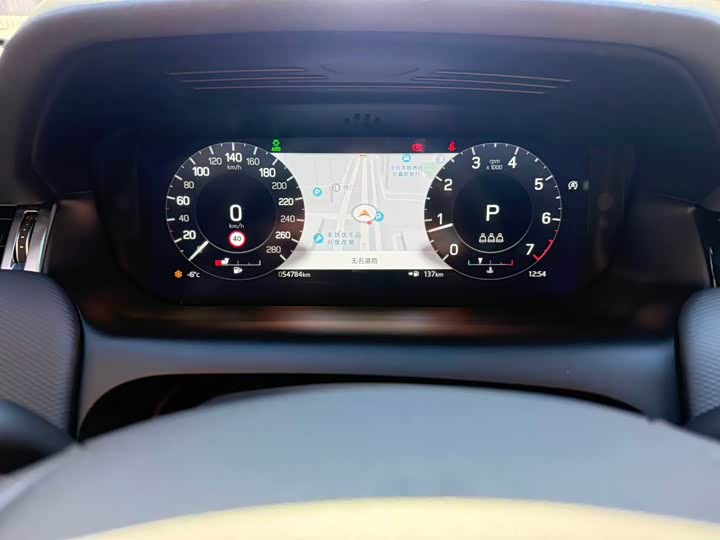 Фото 4 - Land Rover Discovery Sport