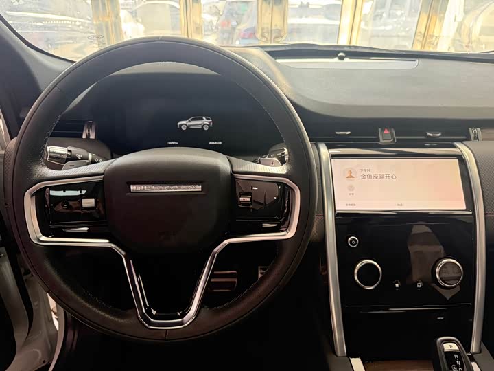 Фото 9 - Land Rover Discovery Sport