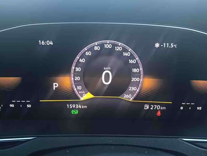 Фото 3 - Volkswagen Magotan