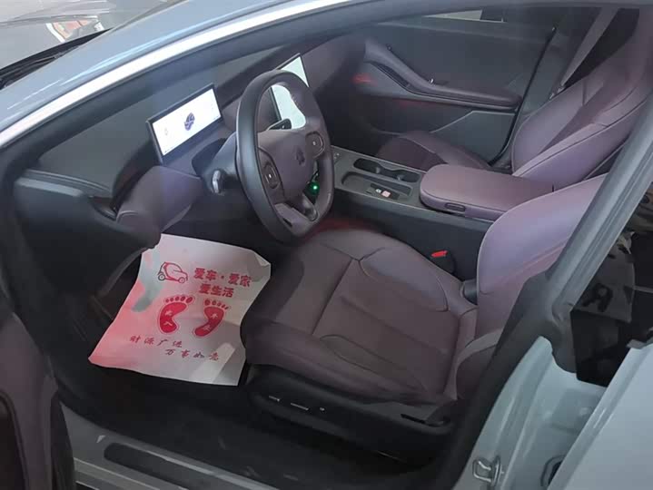 Фото 9 - Nio ET5T