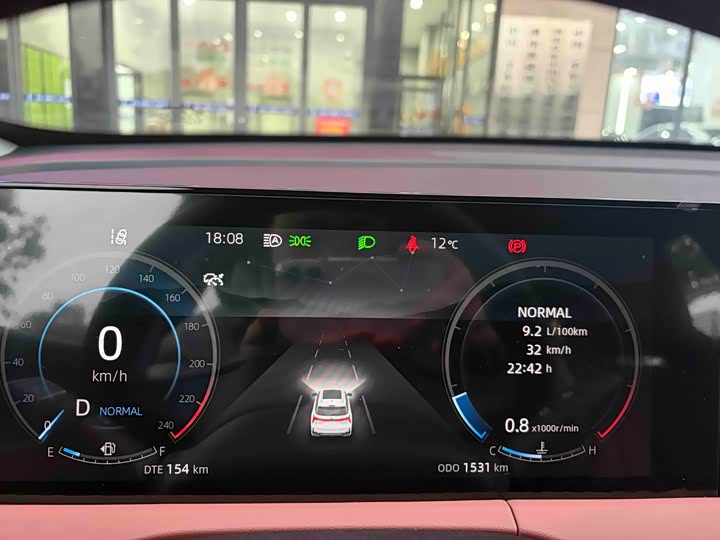 Фото 7 - Changan CS75 Plus