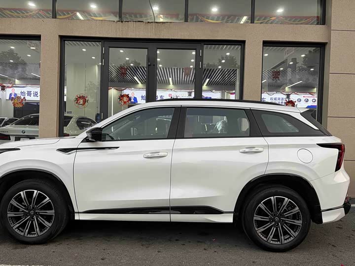 Фото 9 - Changan CS75 Plus