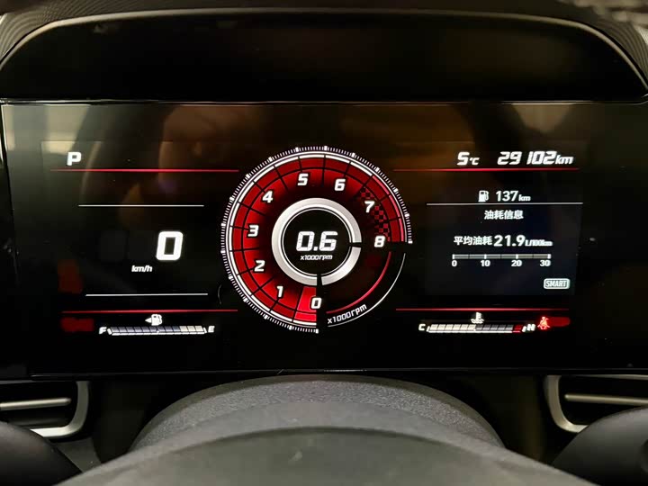 Фото 7 - Hyundai Elantra N line