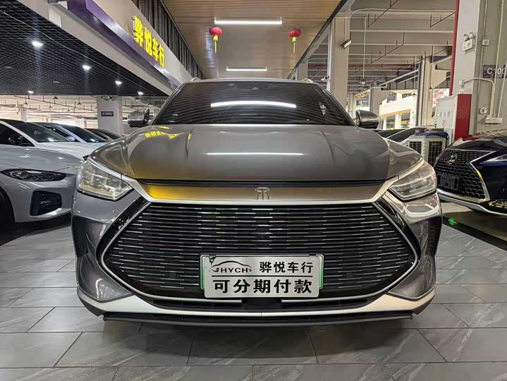 Фото 1 - BYD Song Plus Hybrid/EV